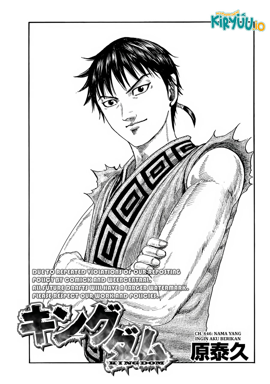Kingdom Chapter 846 Image 1