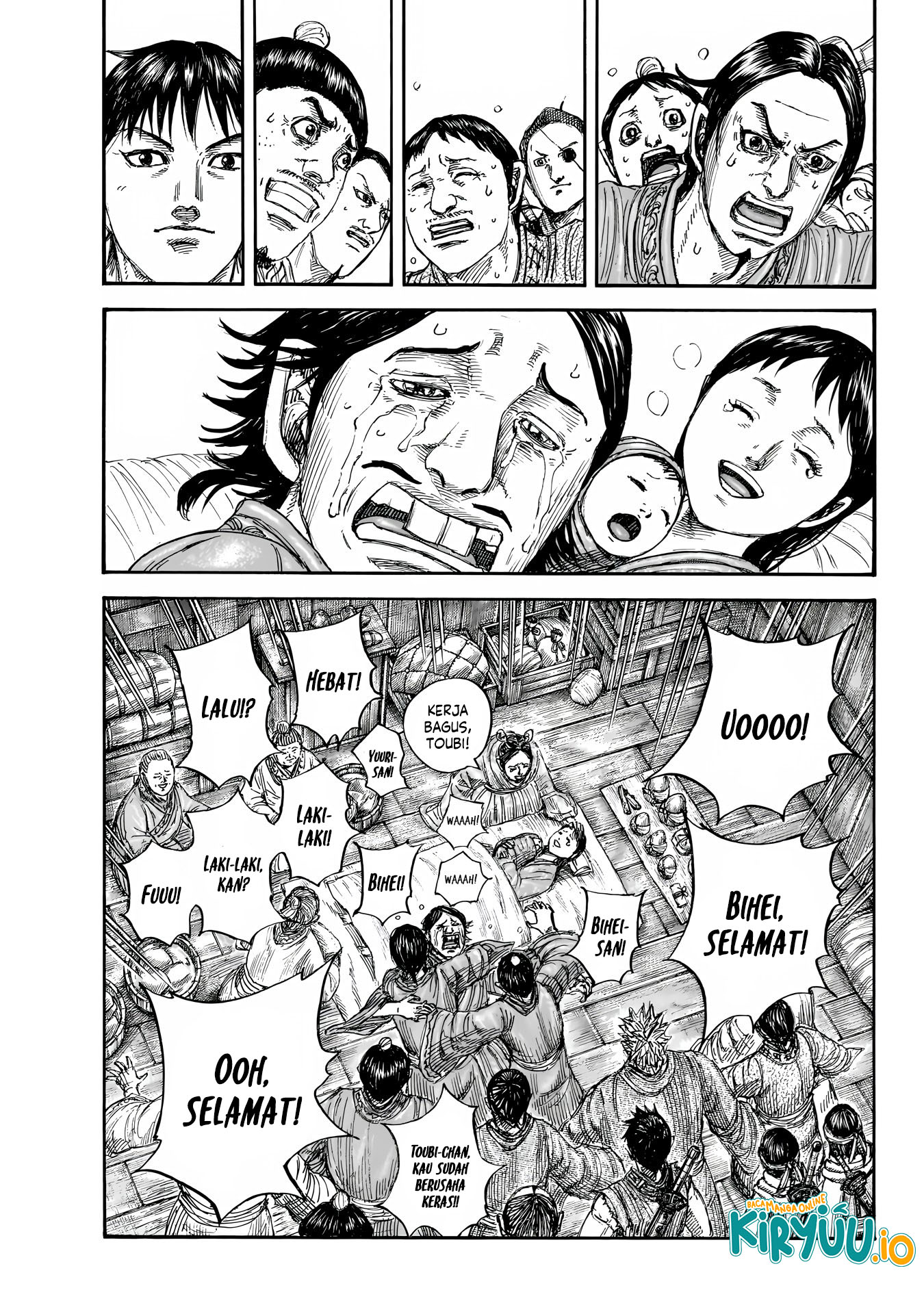 Kingdom Chapter 846 Image 15