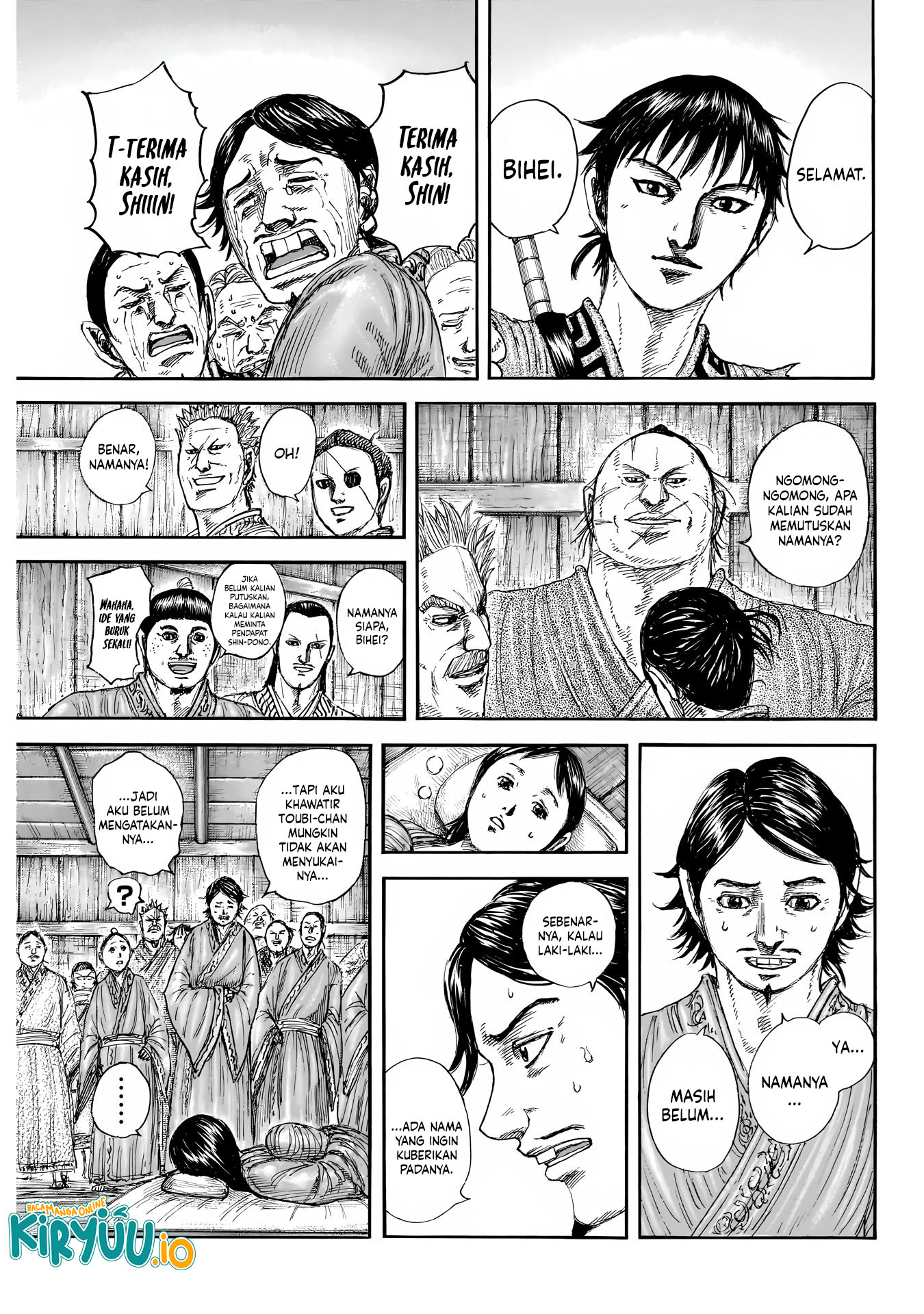 Kingdom Chapter 846 Image 17