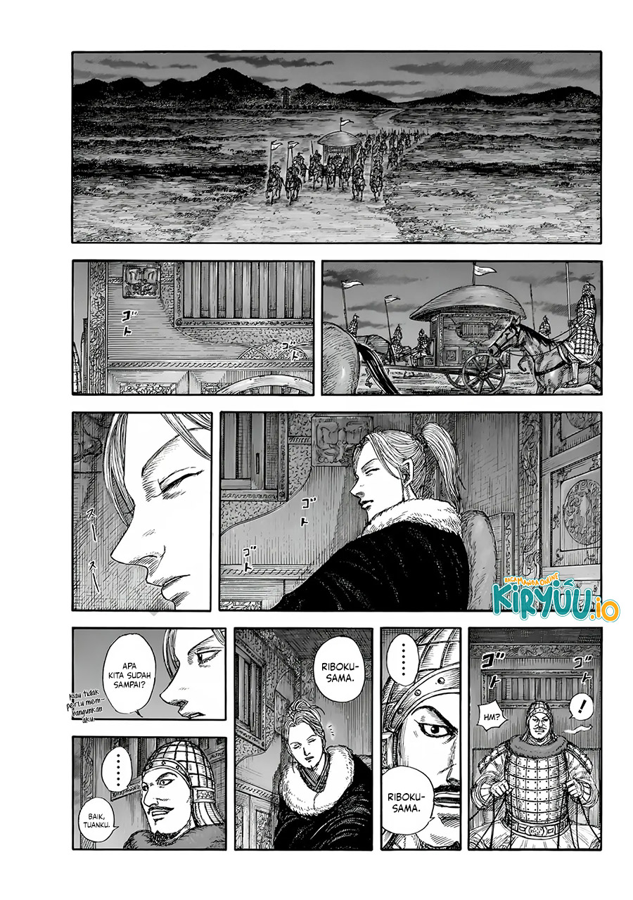 Kingdom Chapter 847 Image 1