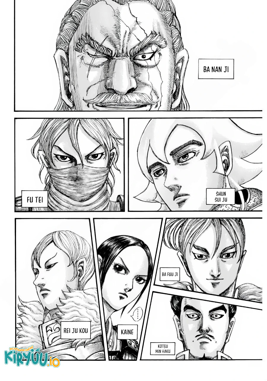 Kingdom Chapter 847 Image 6