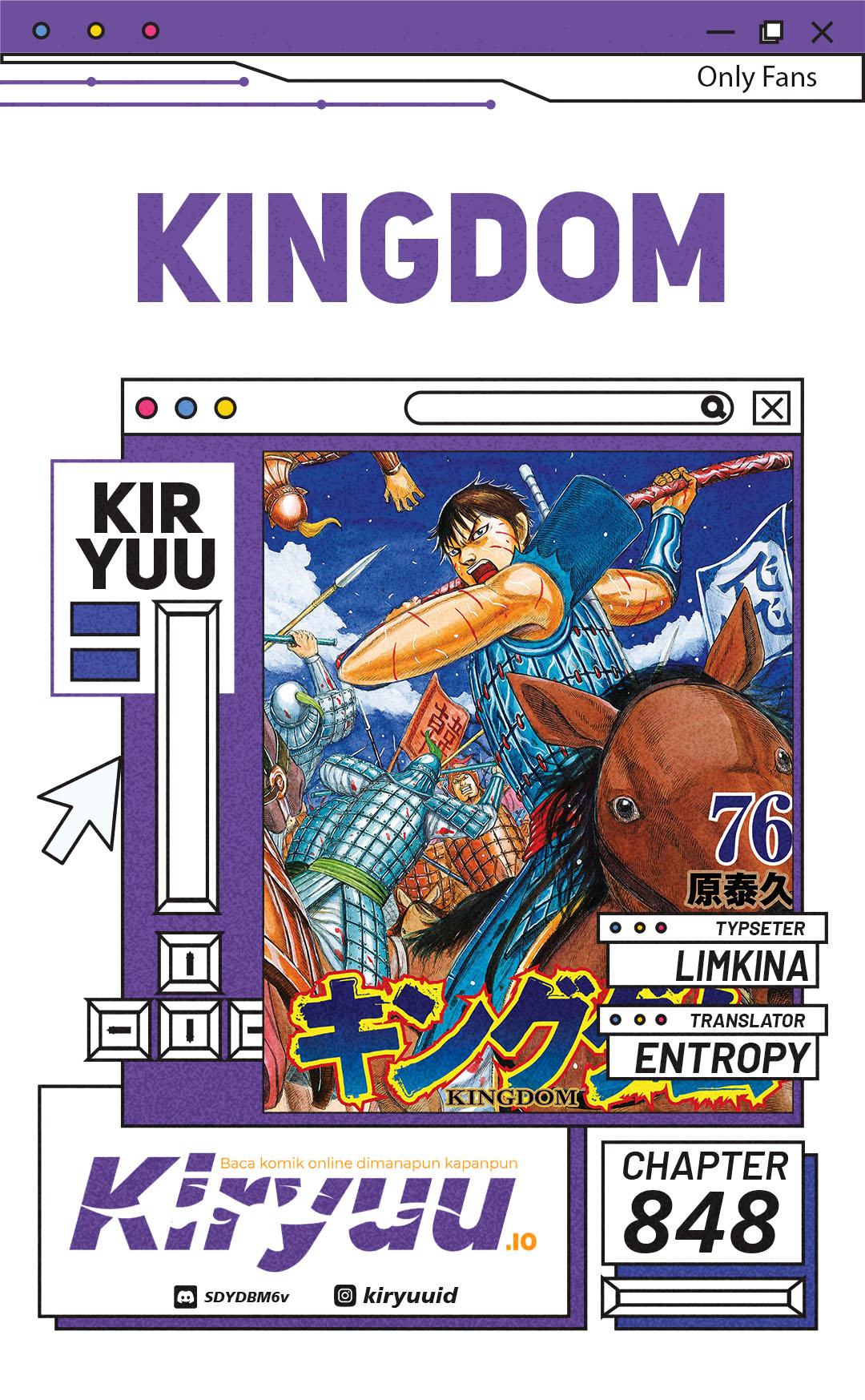 Kingdom Chapter 848 Image 0