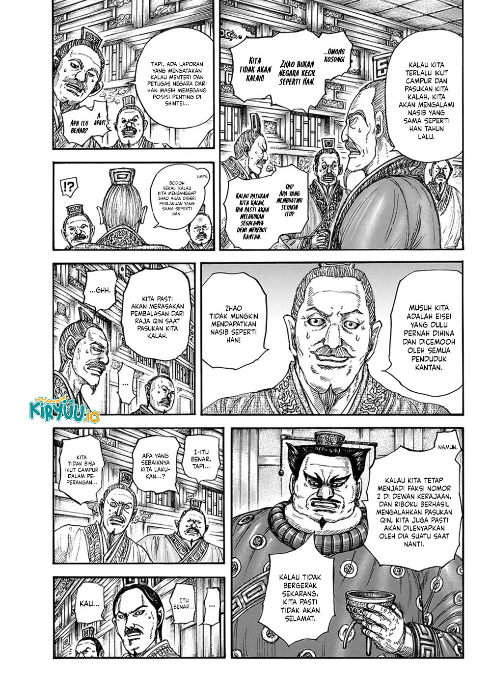 Kingdom Chapter 848 Image 3
