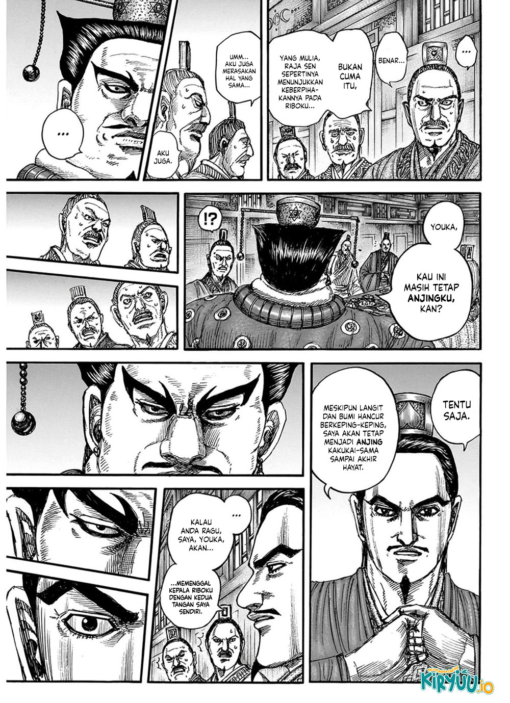 Kingdom Chapter 848 Image 5