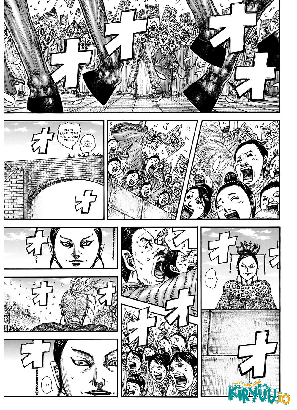 Kingdom Chapter 848 Image 9