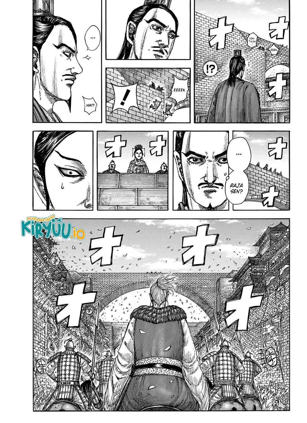 Kingdom Chapter 848 Image 13