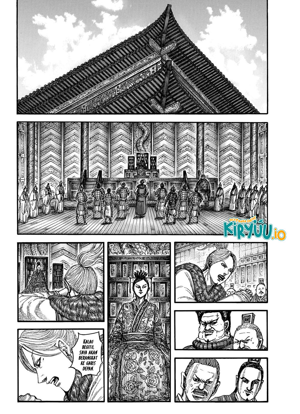 Kingdom Chapter 848 Image 14