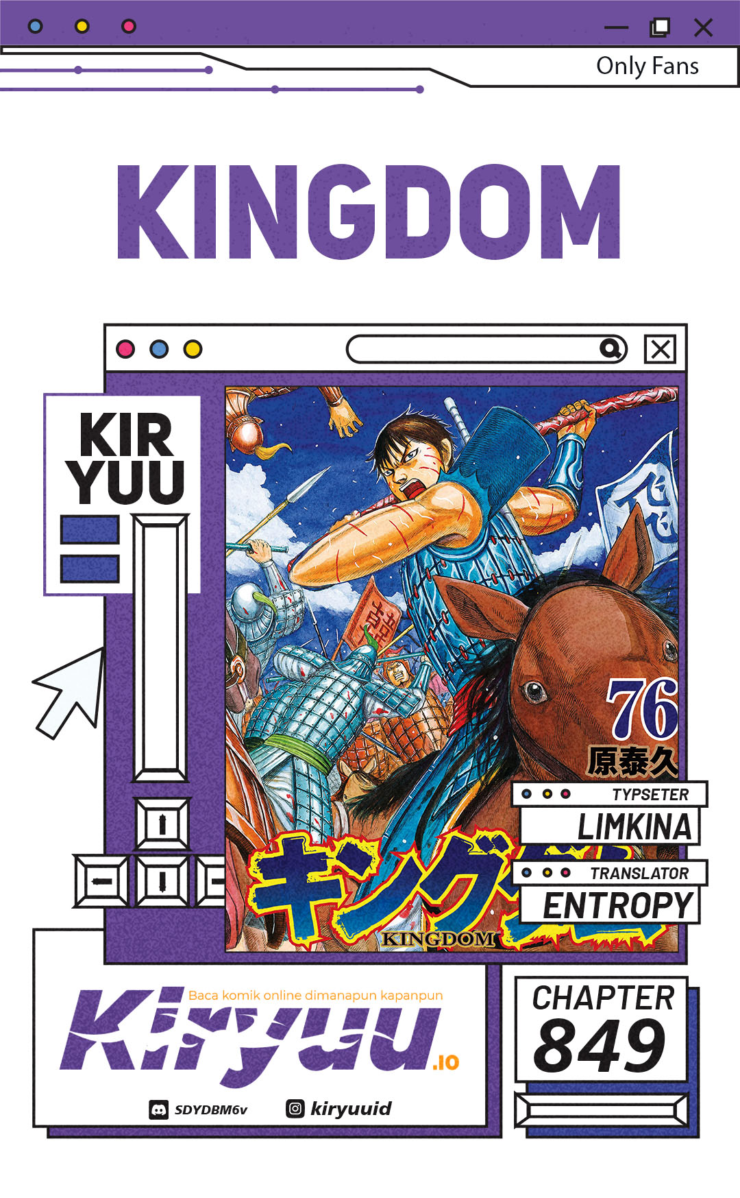 Kingdom Chapter 849 Image 0