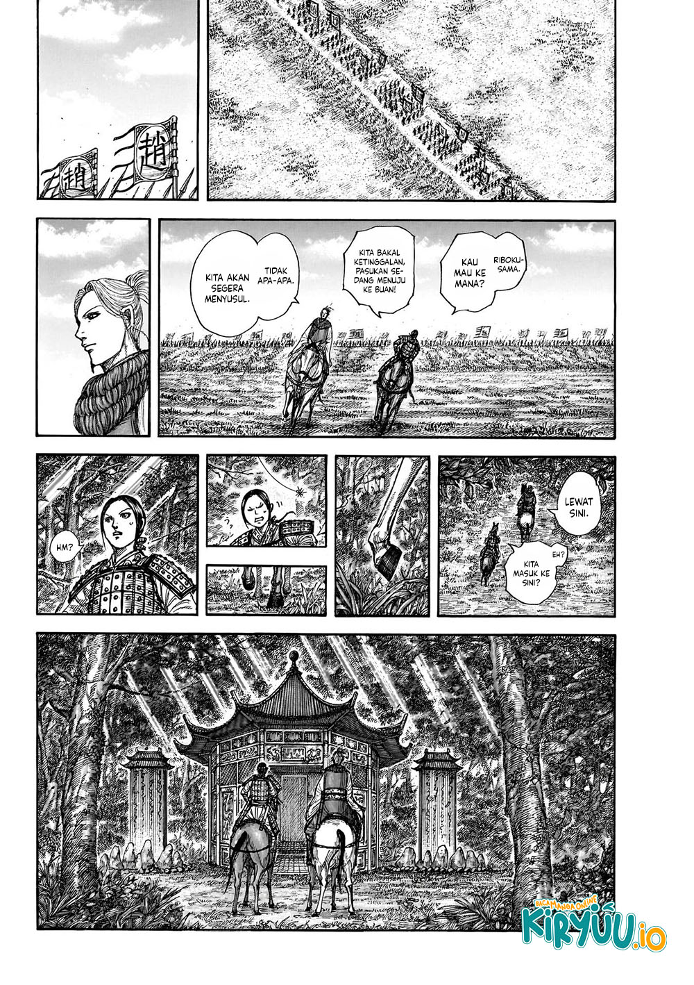 Kingdom Chapter 849 Image 16