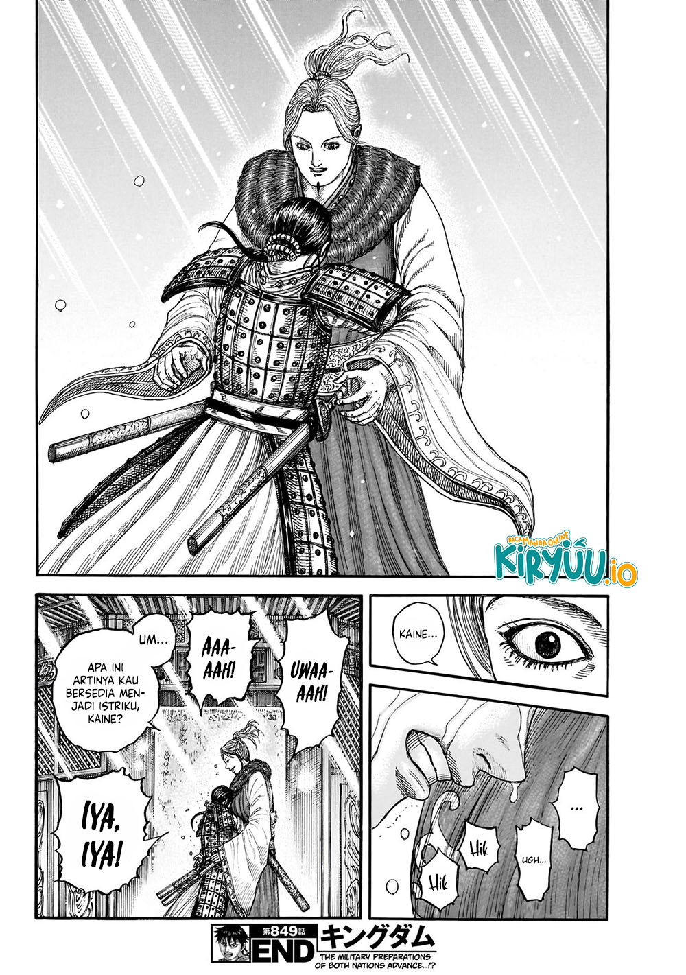 Kingdom Chapter 849 Image 20
