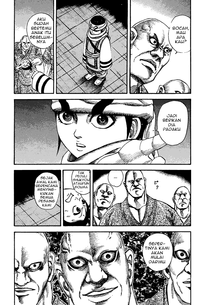 Kingdom Chapter 85 Image 4