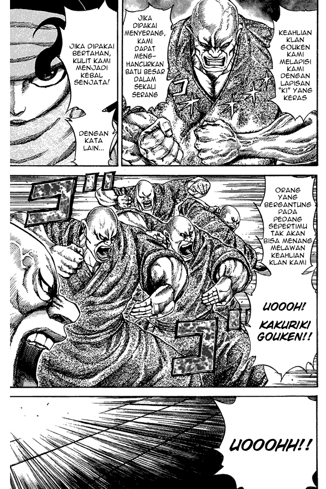 Kingdom Chapter 85 Image 8