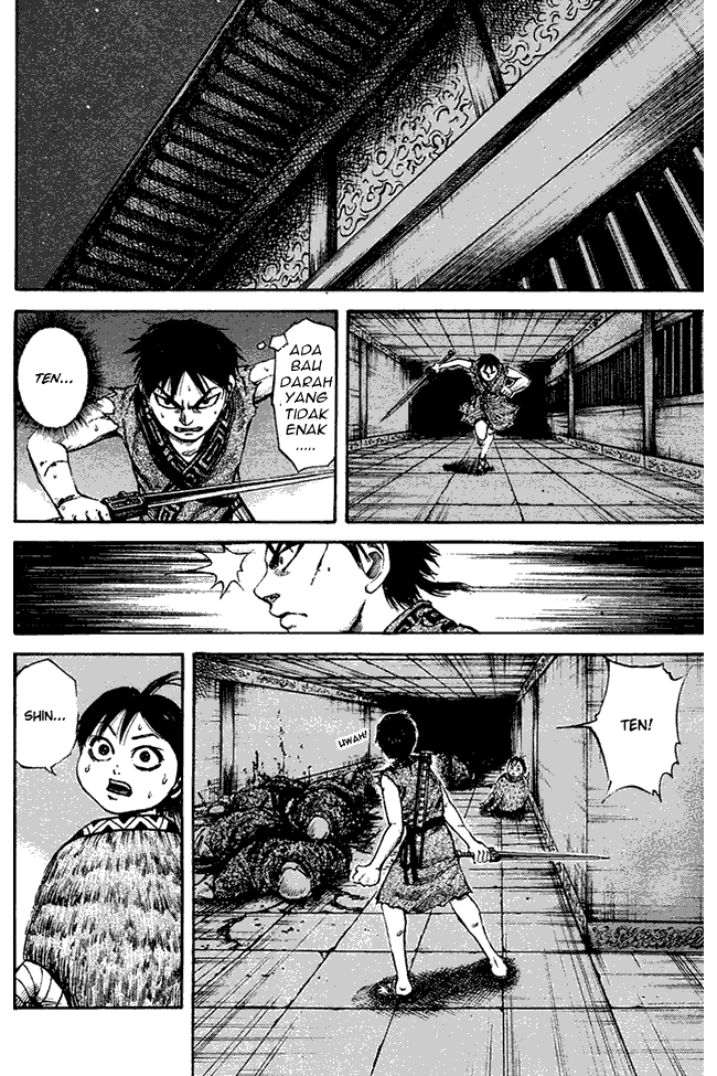 Kingdom Chapter 85 Image 12