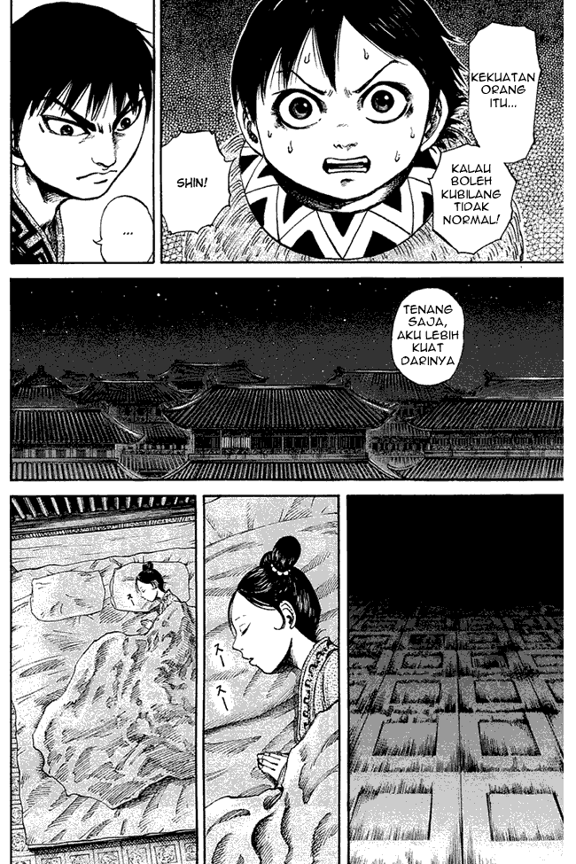 Kingdom Chapter 85 Image 14