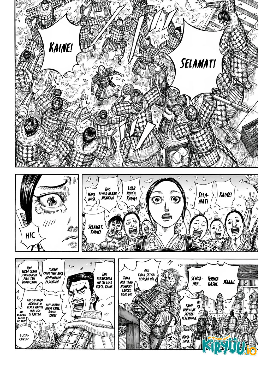 Kingdom Chapter 850 Image 4