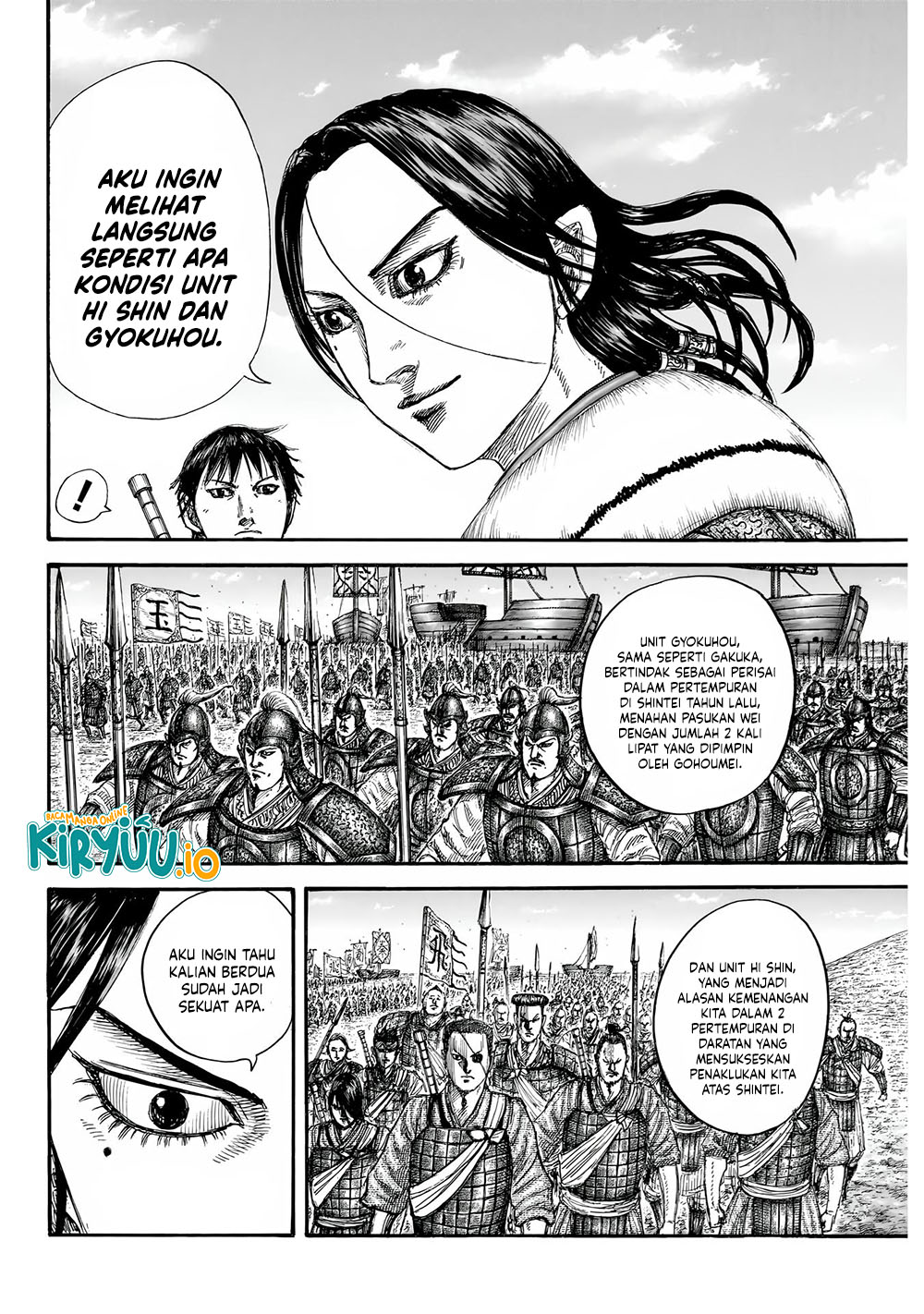 Kingdom Chapter 850 Image 14