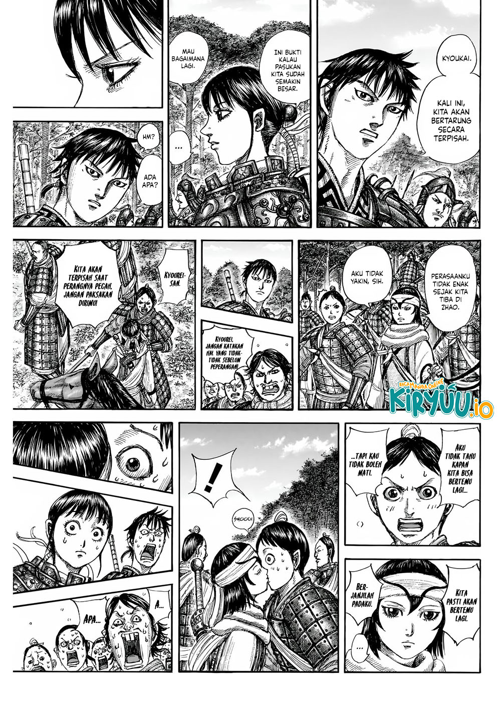 Kingdom Chapter 851 Image 13