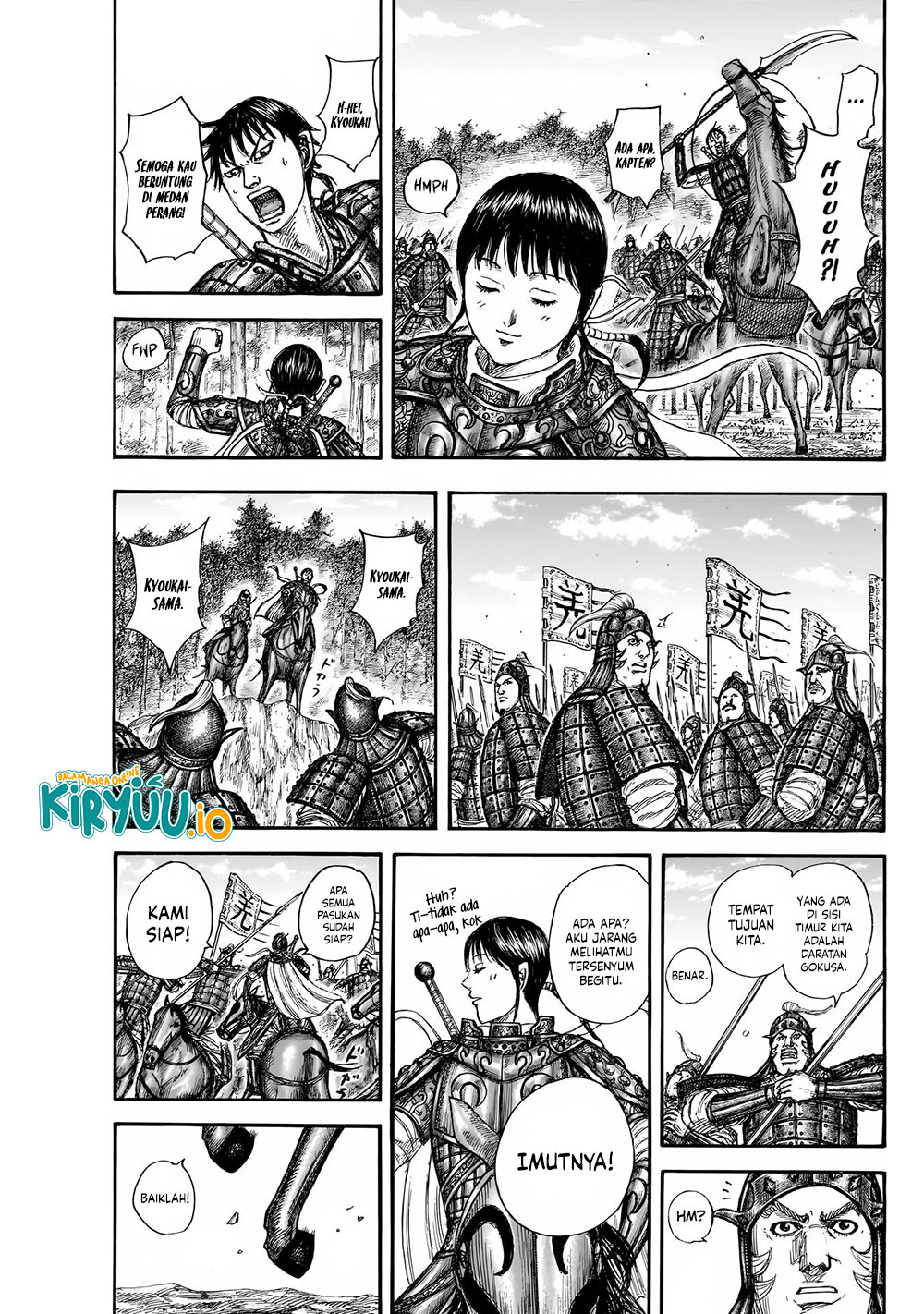 Kingdom Chapter 851 Image 15