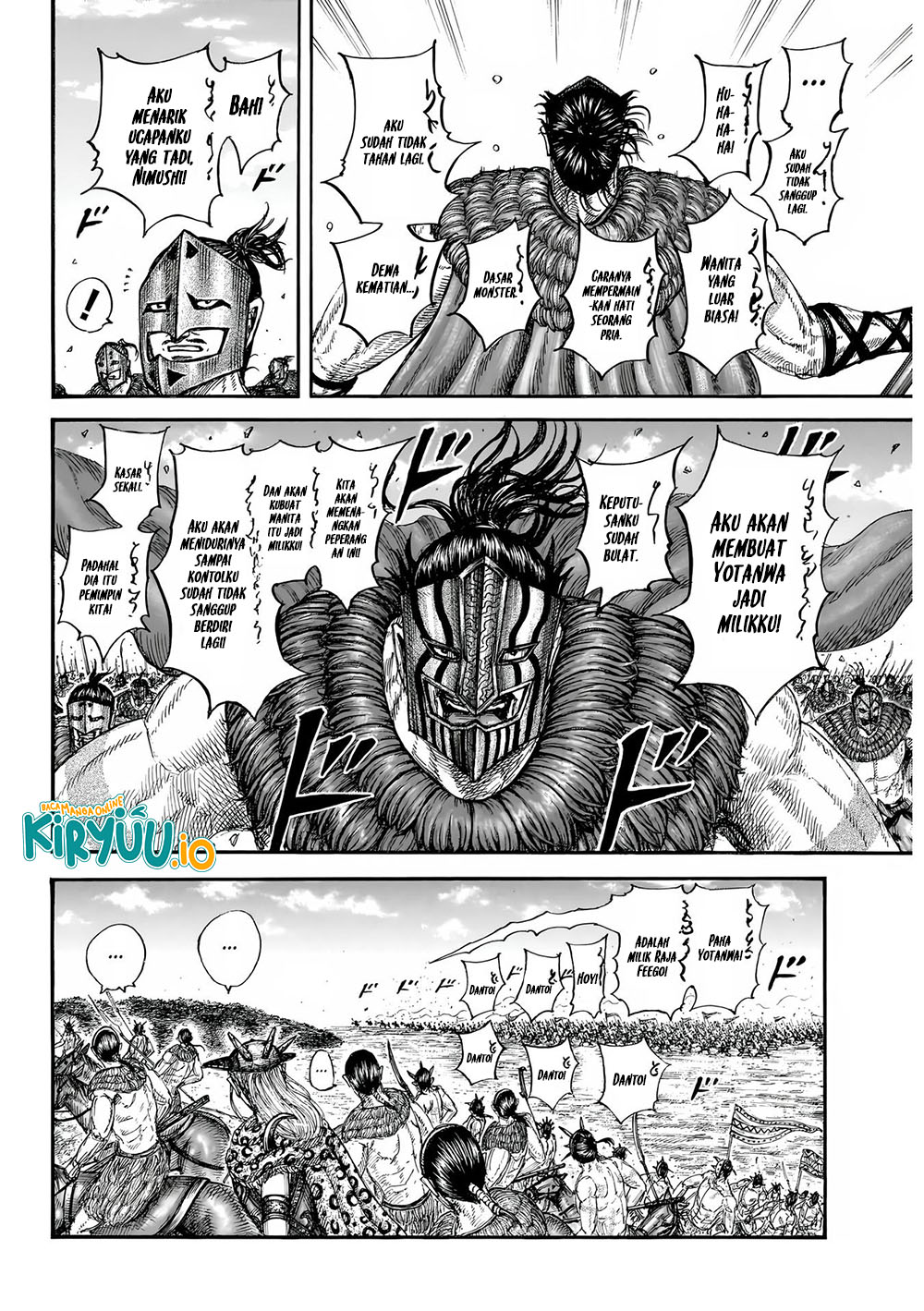Kingdom Chapter 852 Image 4