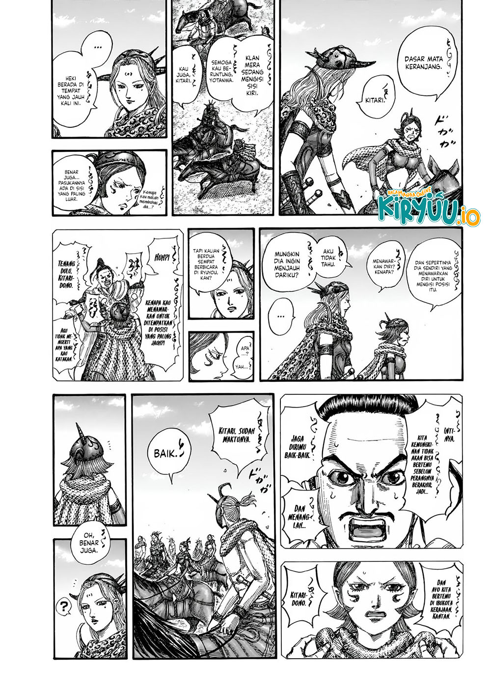 Kingdom Chapter 852 Image 5