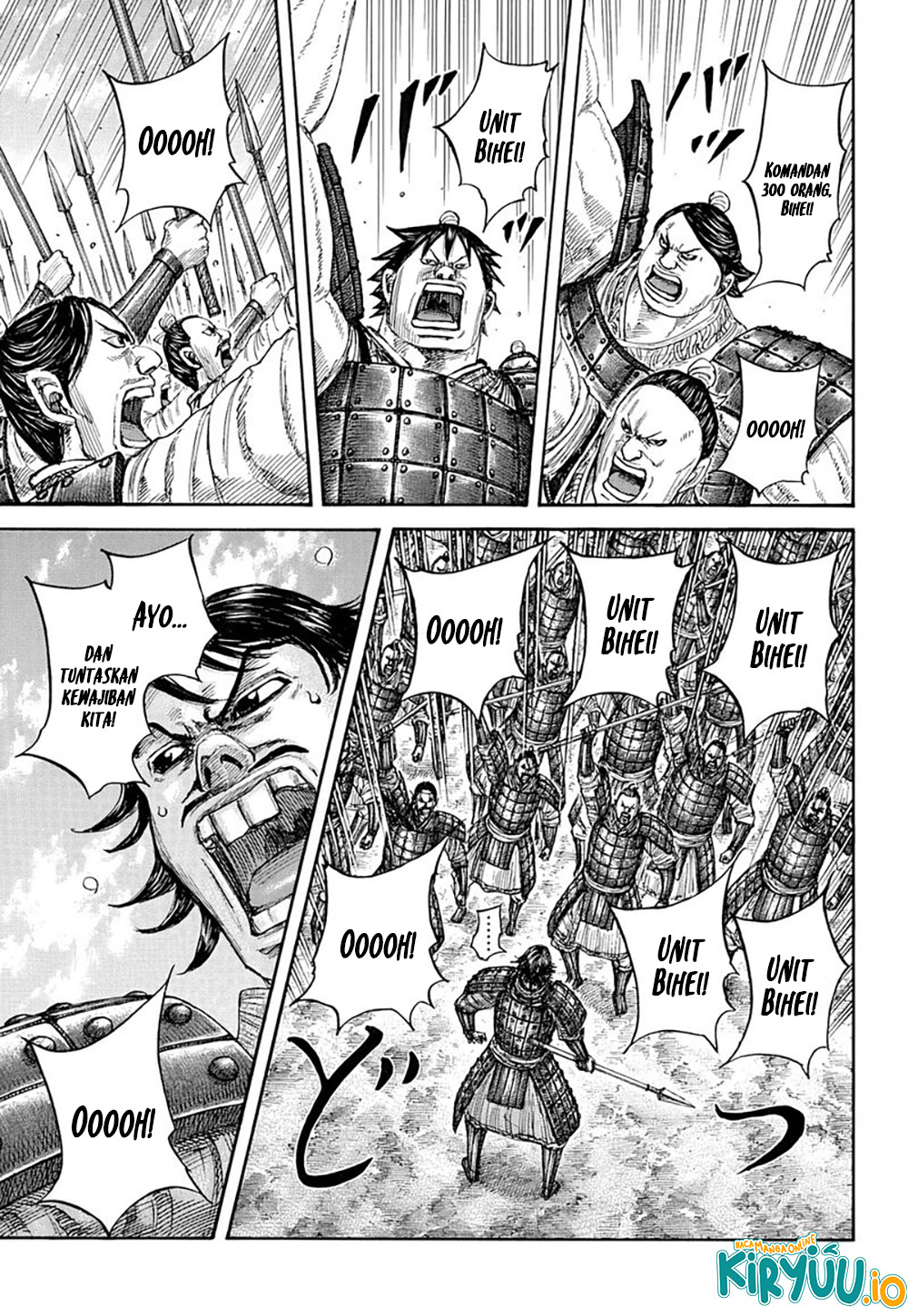 Kingdom Chapter 853 Image 4