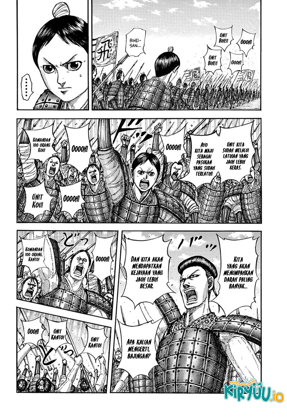 Kingdom Chapter 853 Image 5