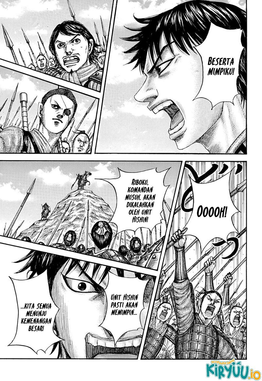 Kingdom Chapter 853 Image 8