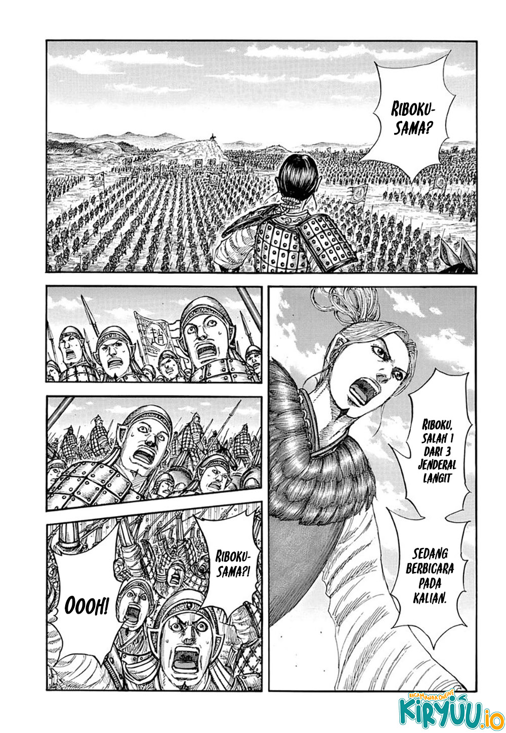 Kingdom Chapter 853 Image 12