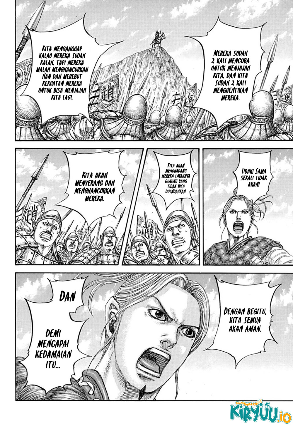 Kingdom Chapter 853 Image 15