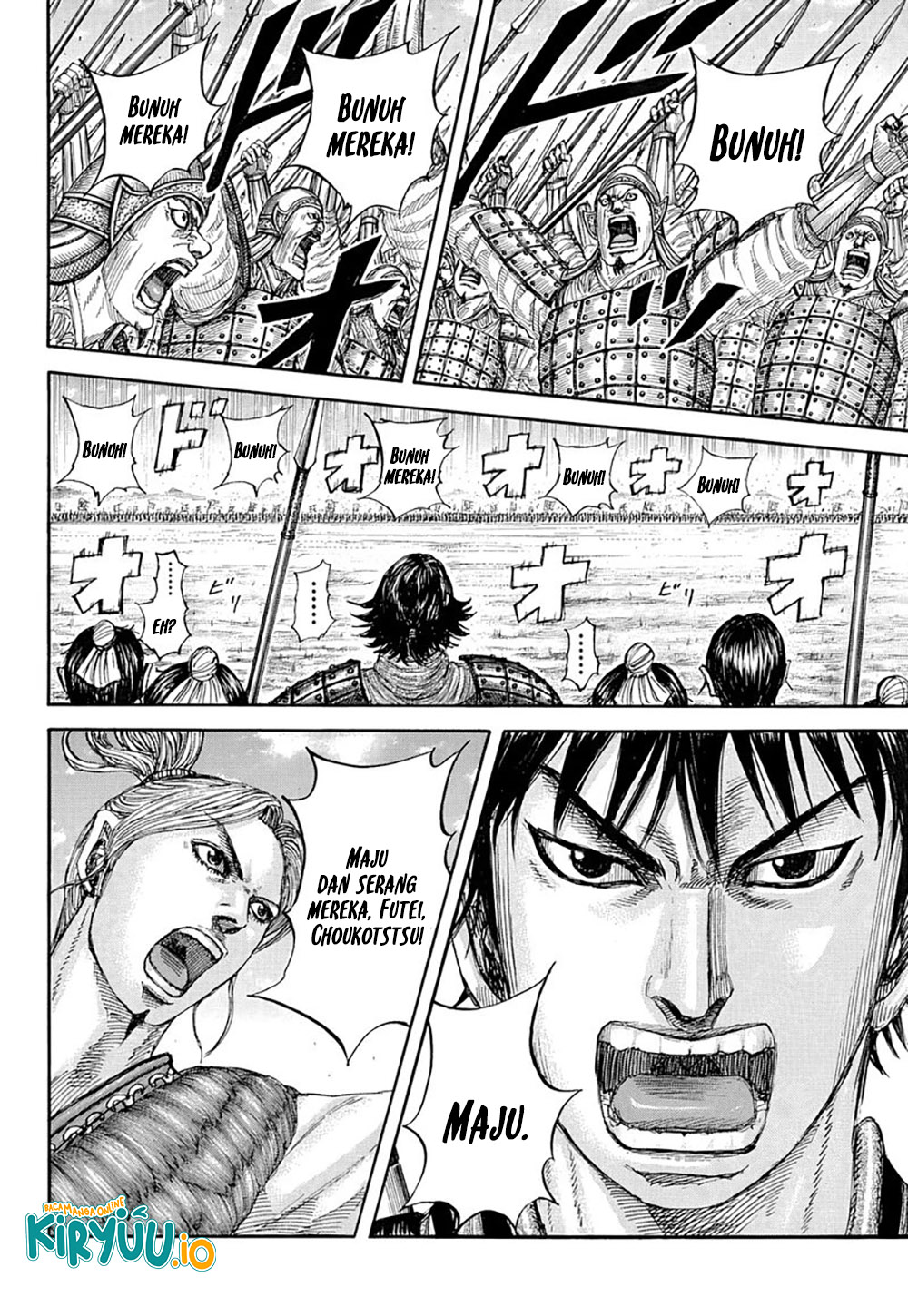 Kingdom Chapter 853 Image 17