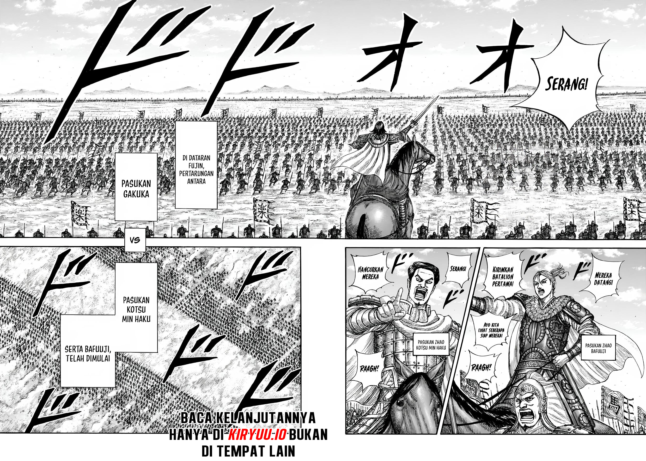 Kingdom Chapter 854 Image 3