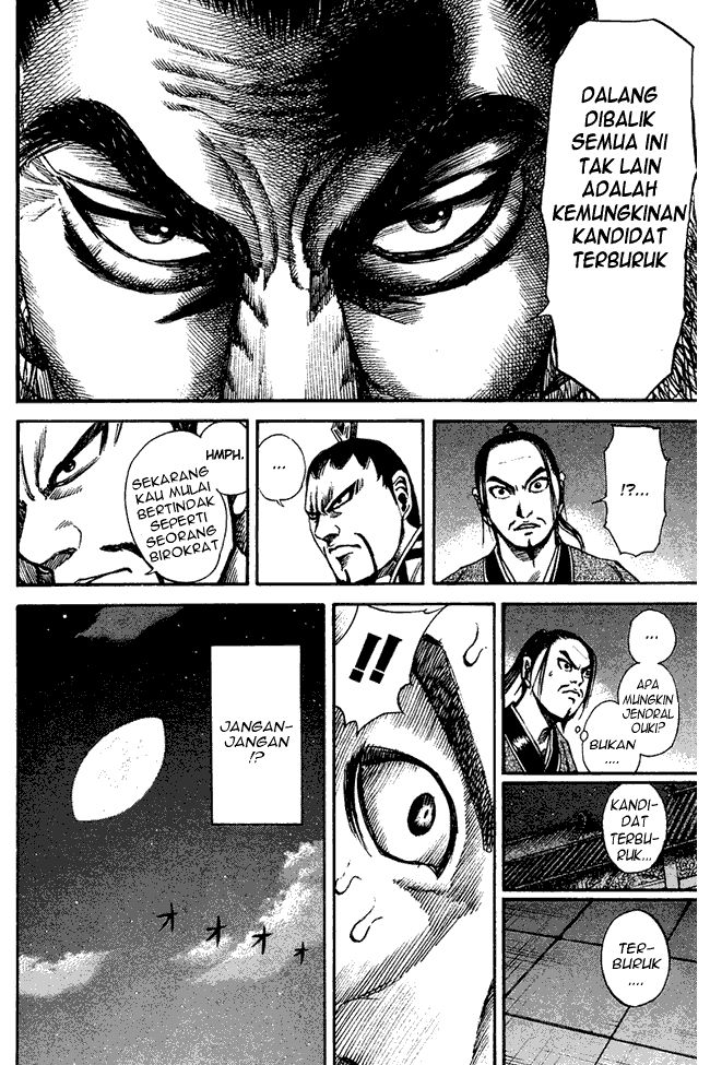 Kingdom Chapter 86 Image 9