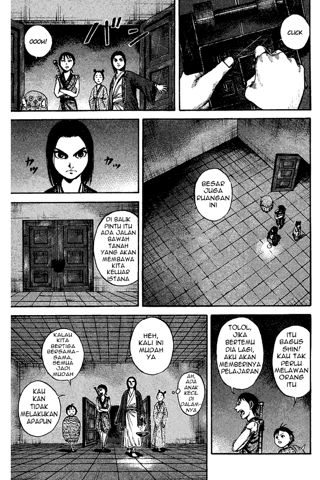 Kingdom Chapter 86 Image 12