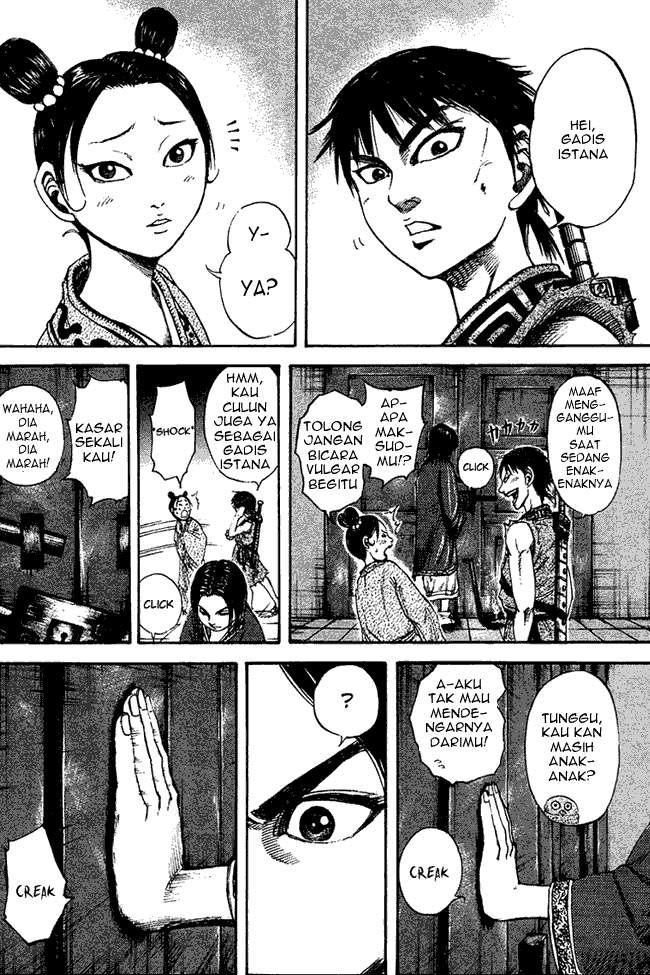 Kingdom Chapter 86 Image 13