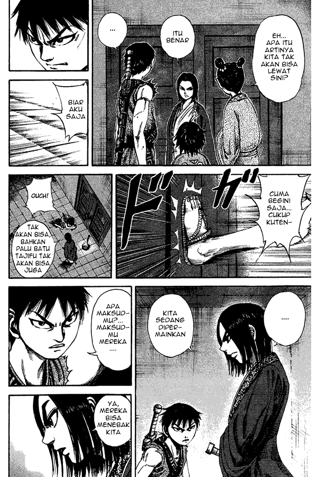 Kingdom Chapter 86 Image 15