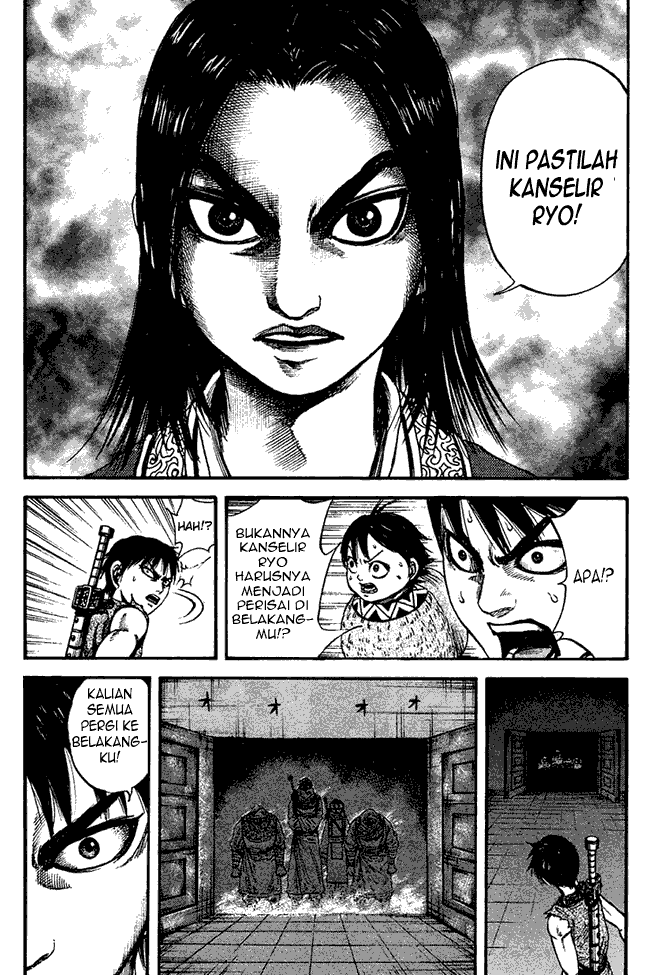Kingdom Chapter 86 Image 17