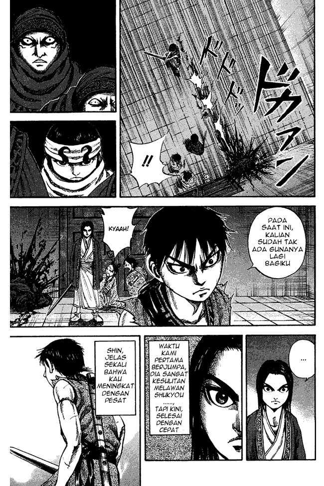 Kingdom Chapter 87 Image 6