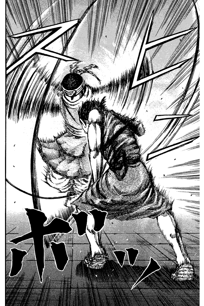 Kingdom Chapter 87 Image 11