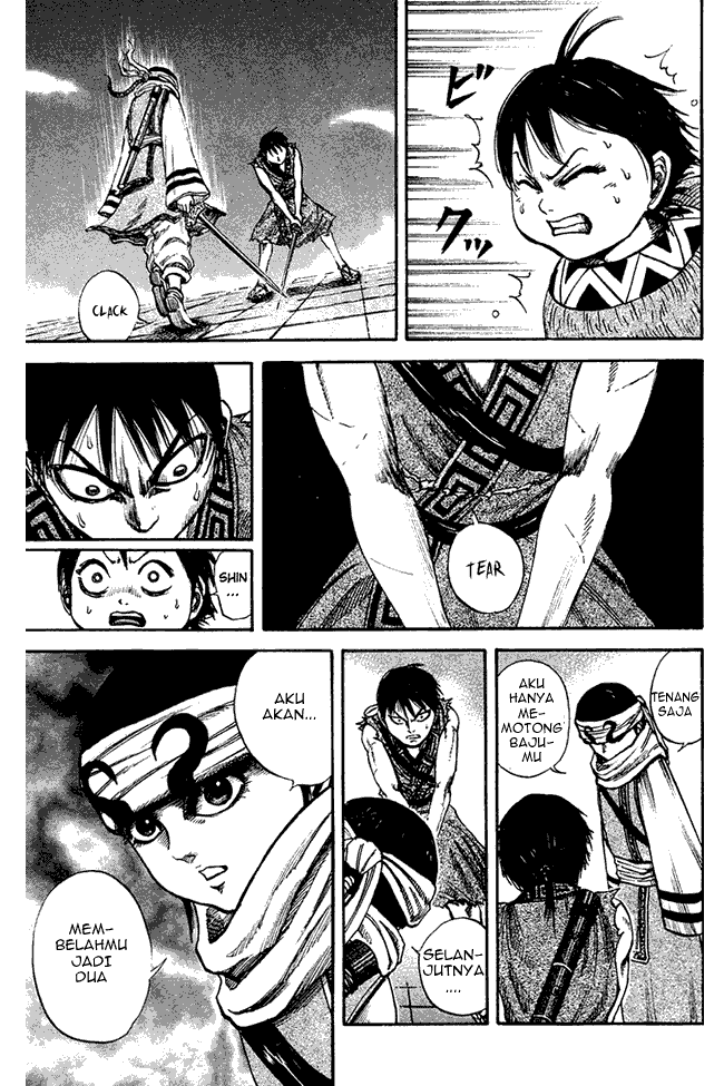 Kingdom Chapter 87 Image 12
