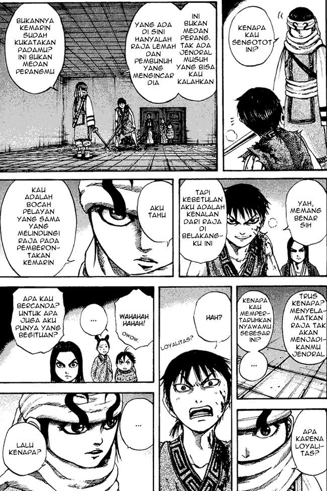 Kingdom Chapter 88 Image 8