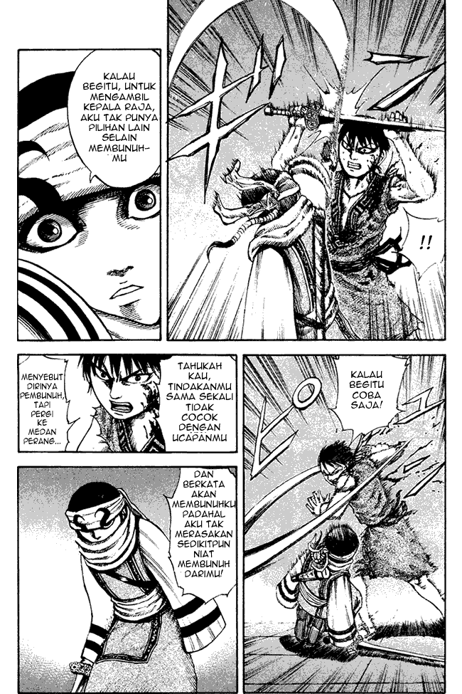 Kingdom Chapter 88 Image 11