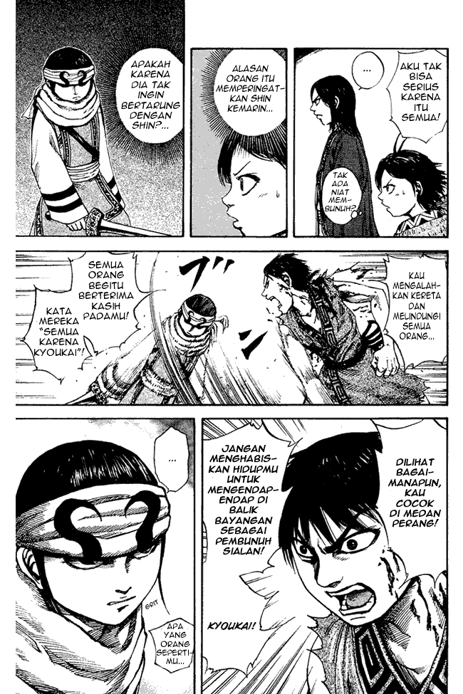 Kingdom Chapter 88 Image 12