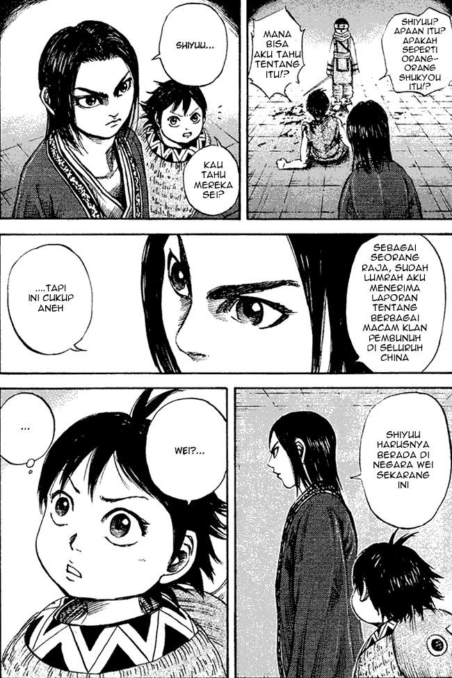Kingdom Chapter 88 Image 14
