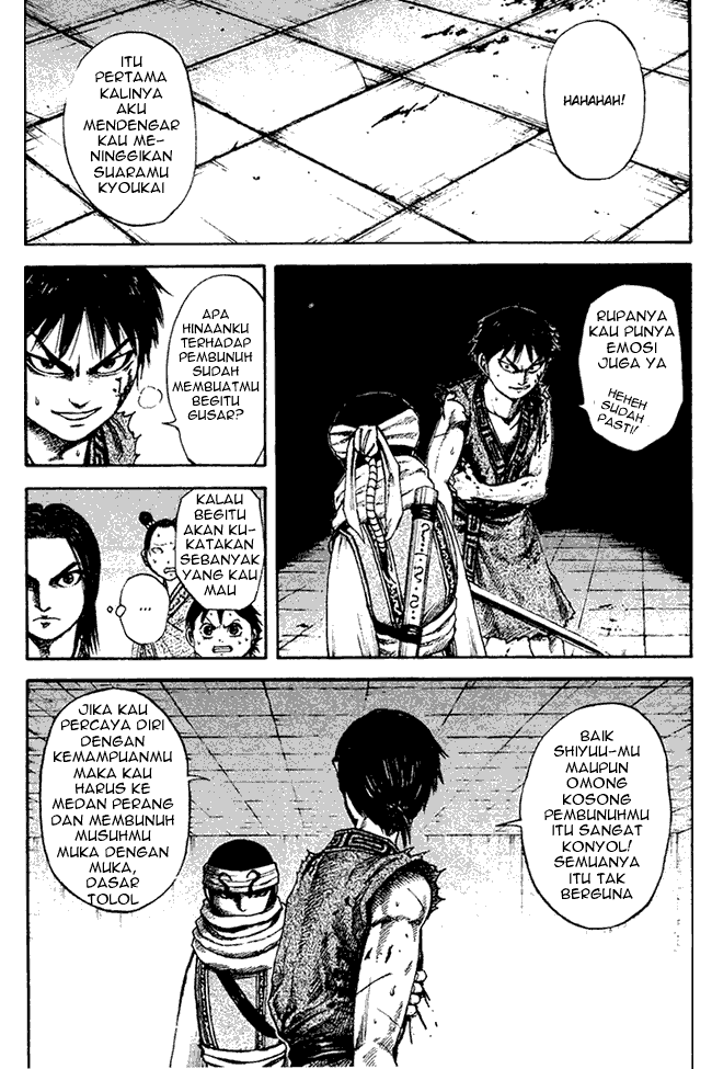 Kingdom Chapter 88 Image 15