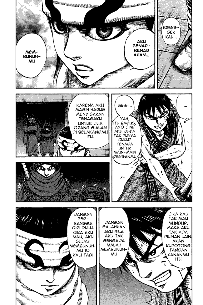 Kingdom Chapter 88 Image 16