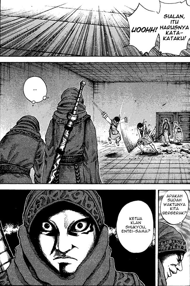 Kingdom Chapter 88 Image 17