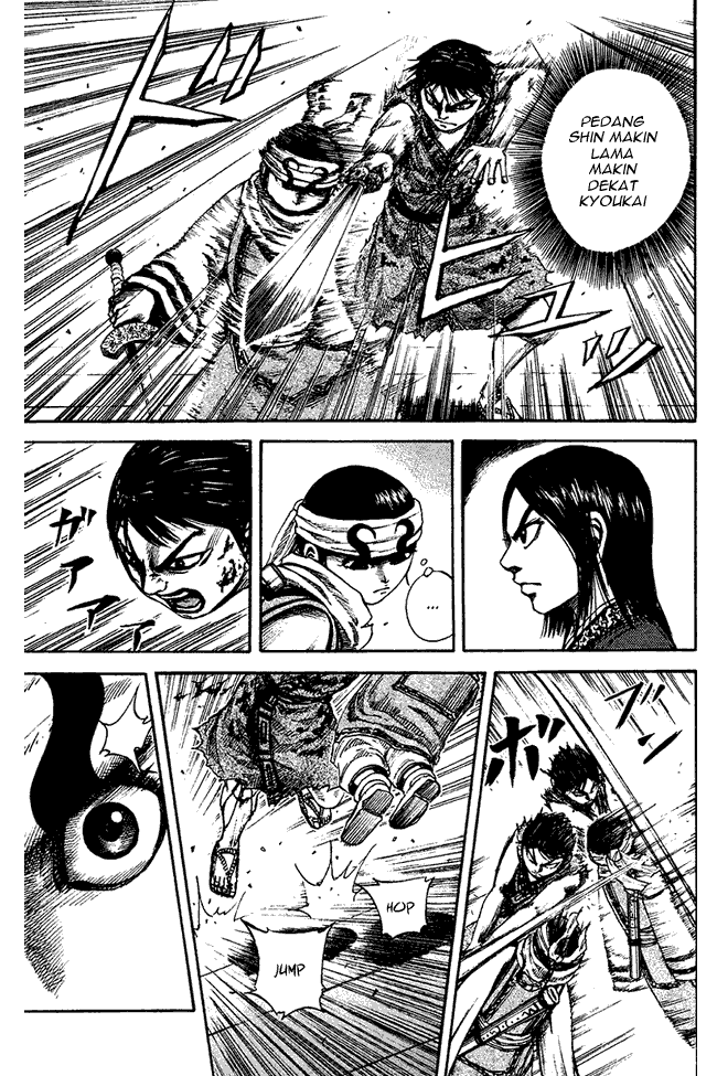 Kingdom Chapter 89 Image 4