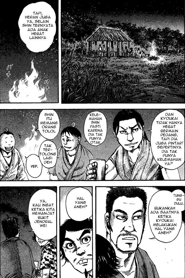 Kingdom Chapter 89 Image 6