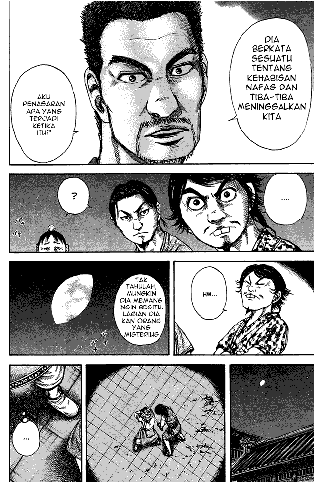 Kingdom Chapter 89 Image 7