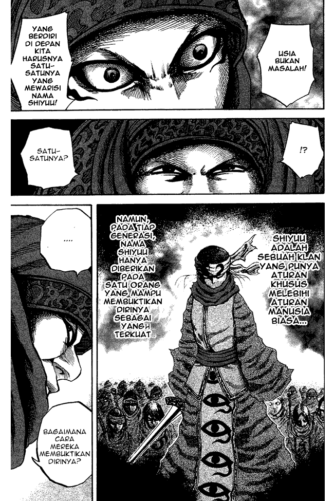 Kingdom Chapter 89 Image 10